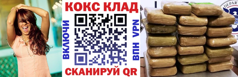 hydra ссылки  Власиха  Кокаин Перу  купить  