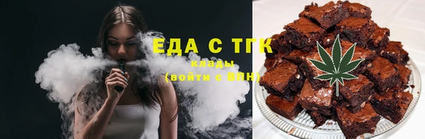 твердый Нягань