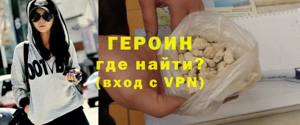 твердый Нягань