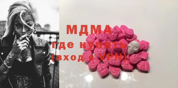 spice Няндома