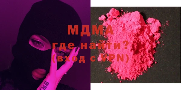 твердый Нягань