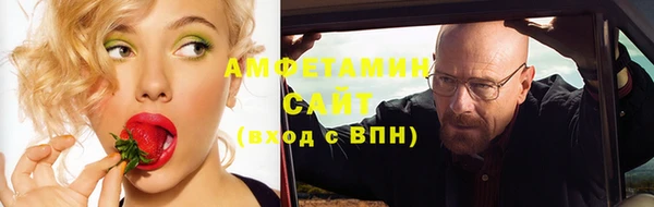 экстази Новодвинск