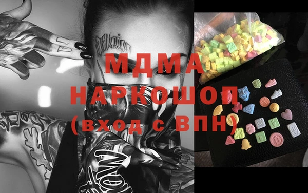 твердый Нягань
