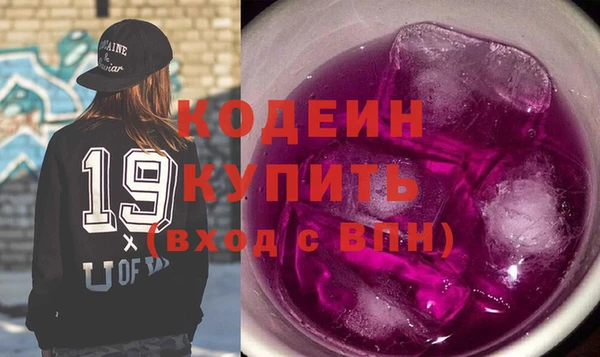 шишки Нязепетровск