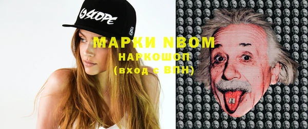 spice Няндома