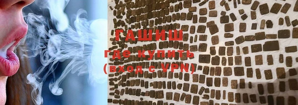твердый Нягань