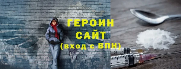 твердый Нягань
