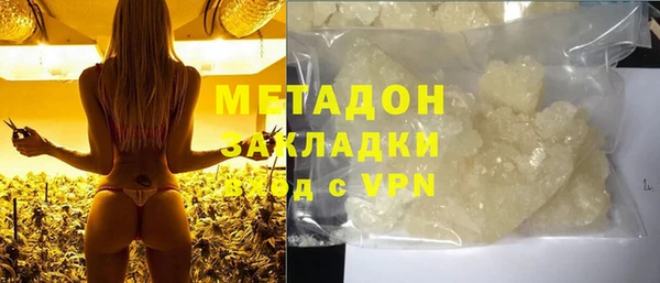 spice Няндома